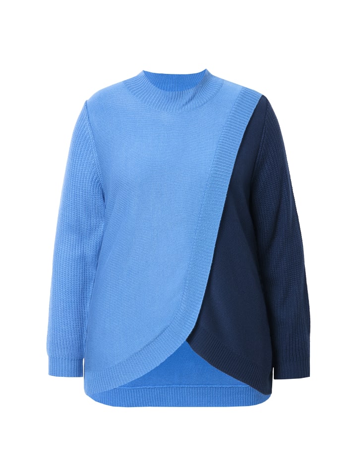 

Пуловер MIAMODA Pullover, цвет pastell petrol