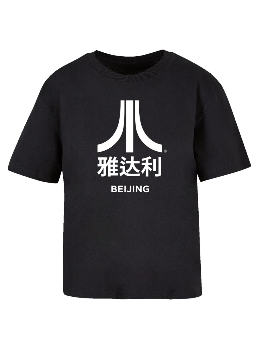 

Футболка F4NT4STIC Shirt Atari Beijing white Retro Arcade Games, черный