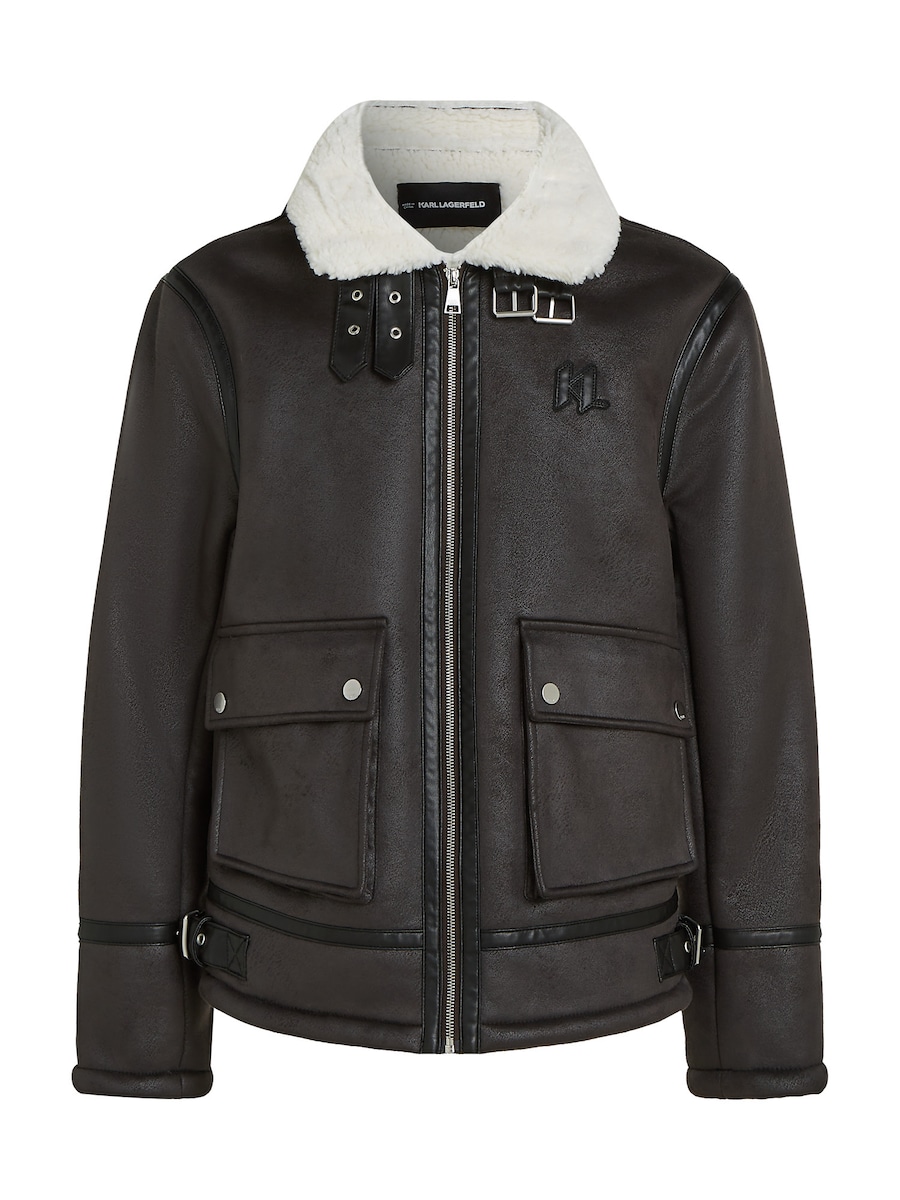 

Зимняя куртка Karl Lagerfeld, темно-коричневый