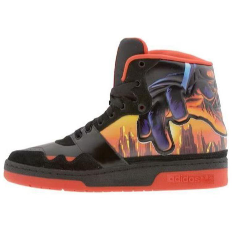 

Кроссовки adidas Skyline Mid Star Wars Coruscant, черный/оранжевый