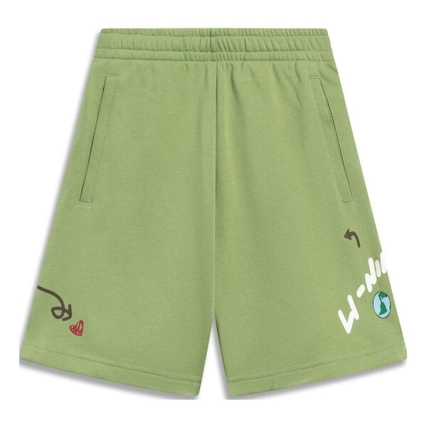 

Шорты graphic shorts 'green' Li-Ning, зеленый