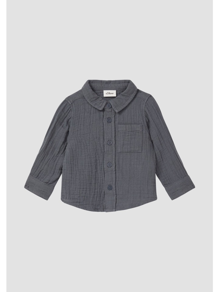 

Рубашка s.Oliver, серый