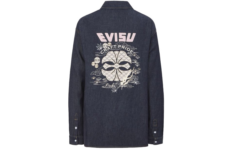 

Рубашка женская джинсовая синяя Evisu