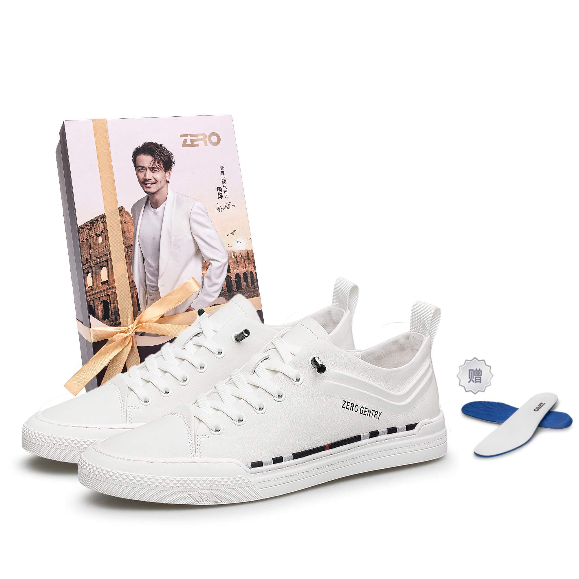 

Кроссовки Stylish Skateboarding Shoes Men's ZRO, белый