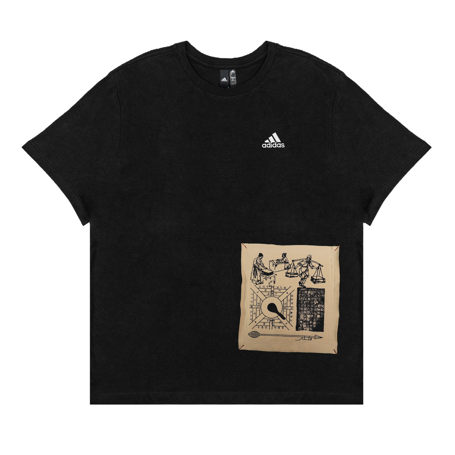 

Adidas Футболка унисекс черная, Черный, Adidas Футболка унисекс черная