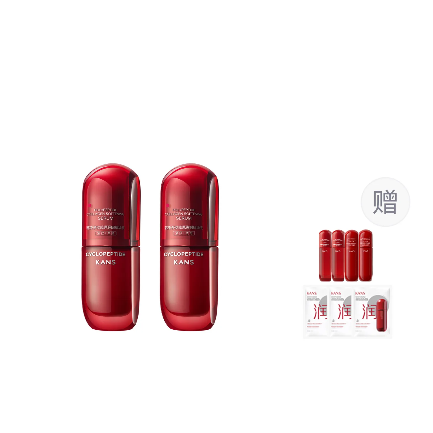 Эссенция KANS — Жидкие эссенции Unisex, Serum, 30 мл — фото 4