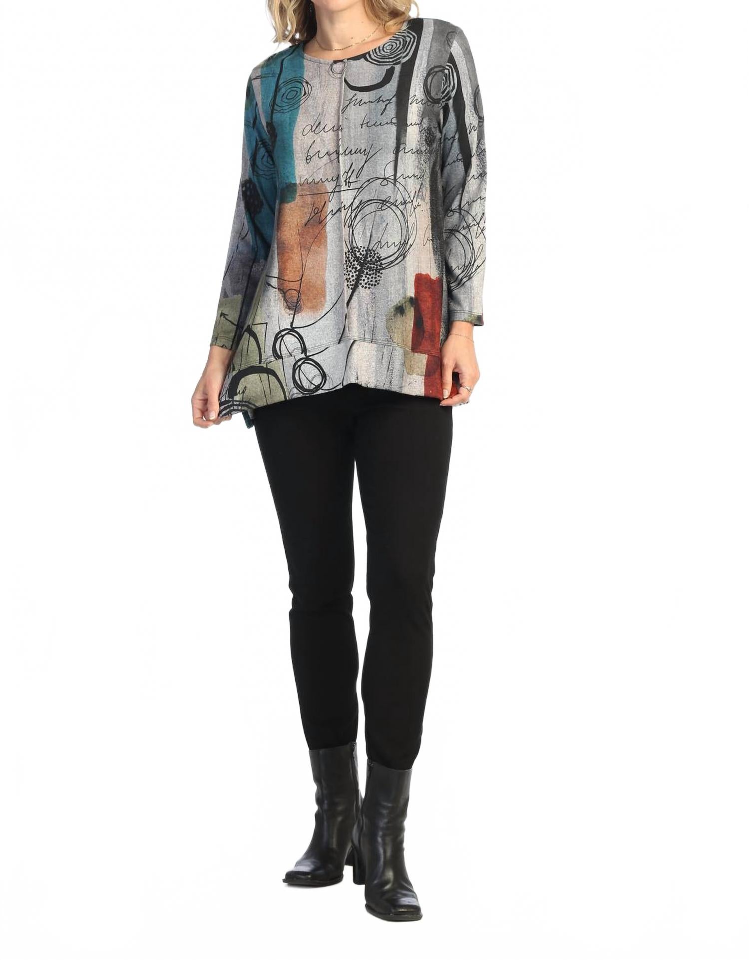 

Топ с французским начесом Sonnet, разноцветный, с разрезом Jess & Jane, Multi