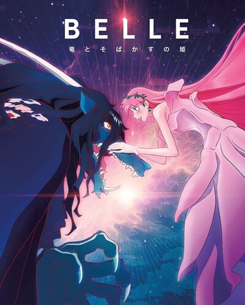 

Диск 4K UHD Belle [Collector's Editon]