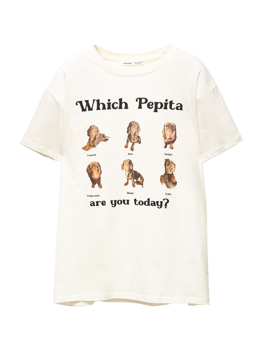 

Рубашка Pull&Bear, экрю