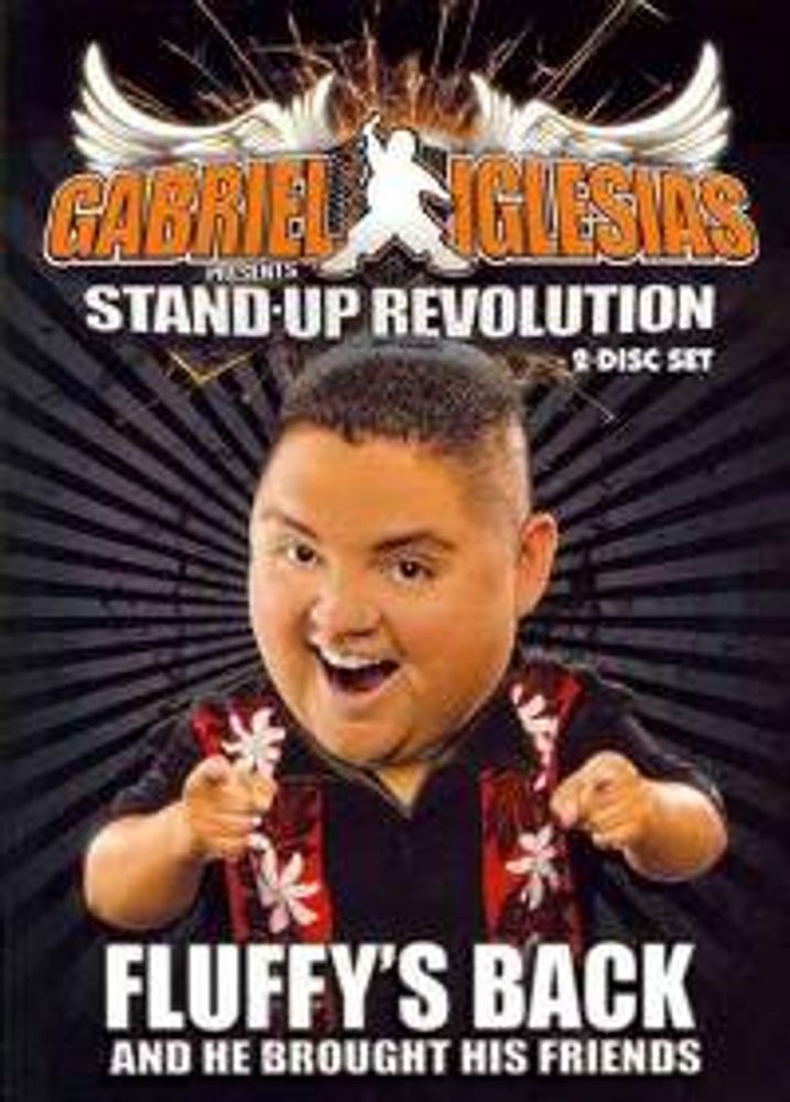 

Диск DVD Stand-Up Revolution