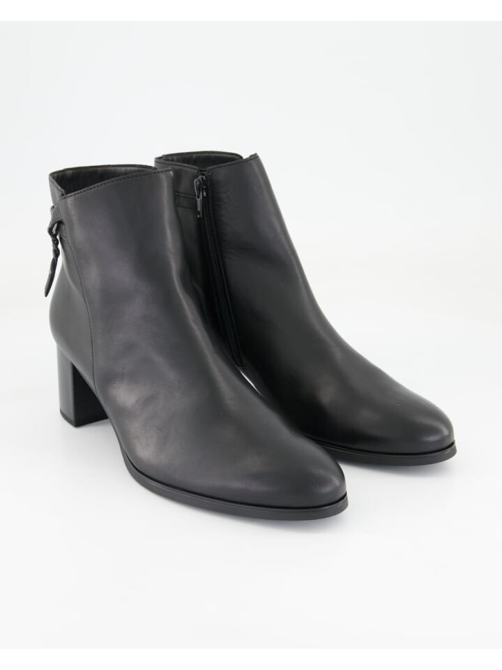 Ботильоны Gabor Klassische Stiefeletten, черный