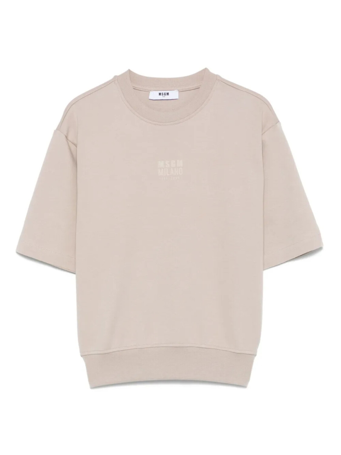 

Футболка с рельефным логотипом MSGM Kids, нейтральный цвет