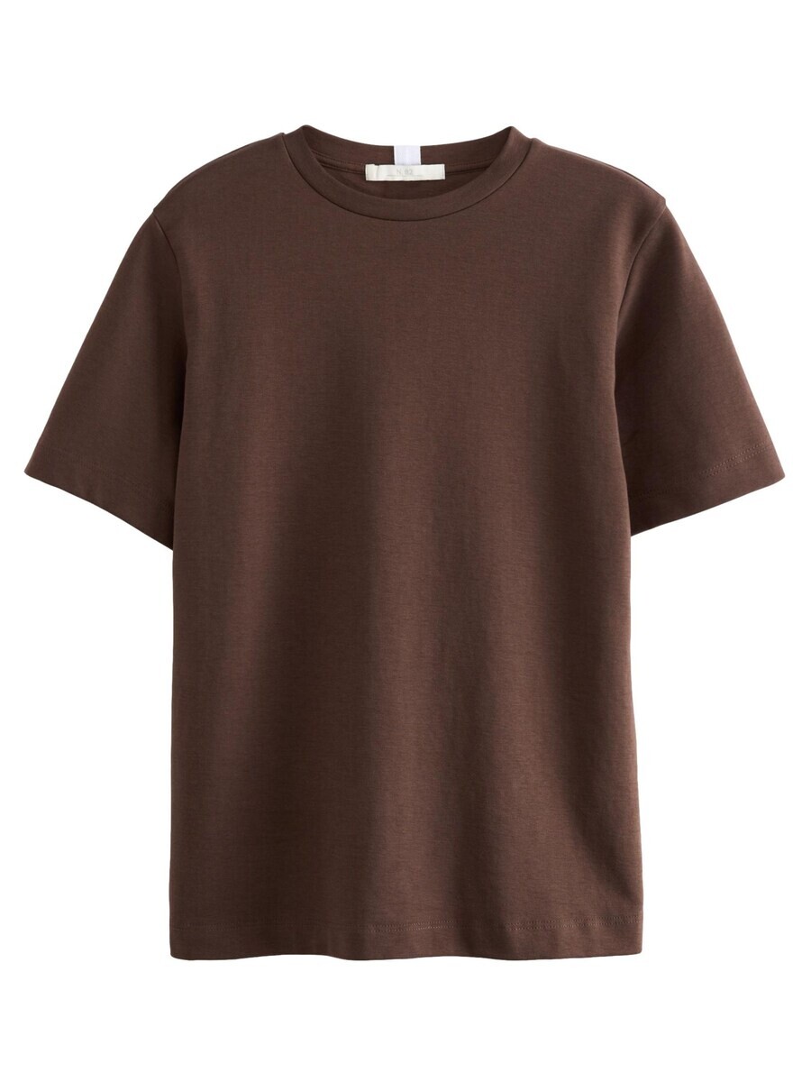

Футболка Next Shirt, коричневый