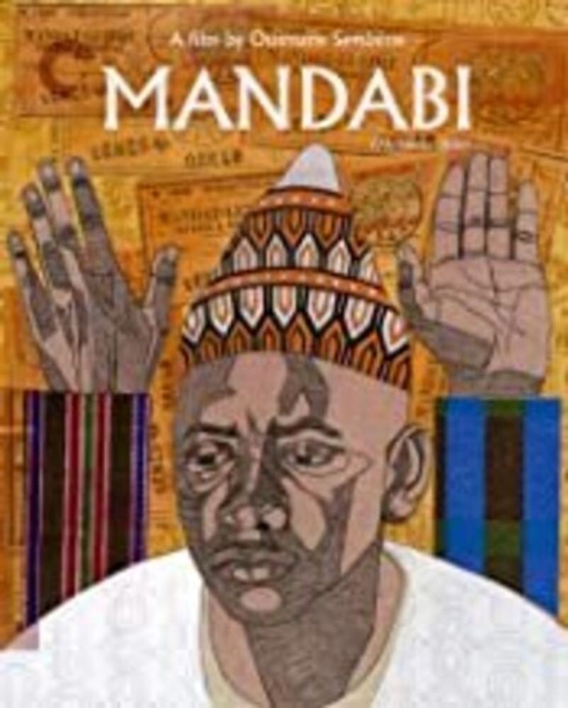 

Диск Blu-ray Mandabi [Criterion]
