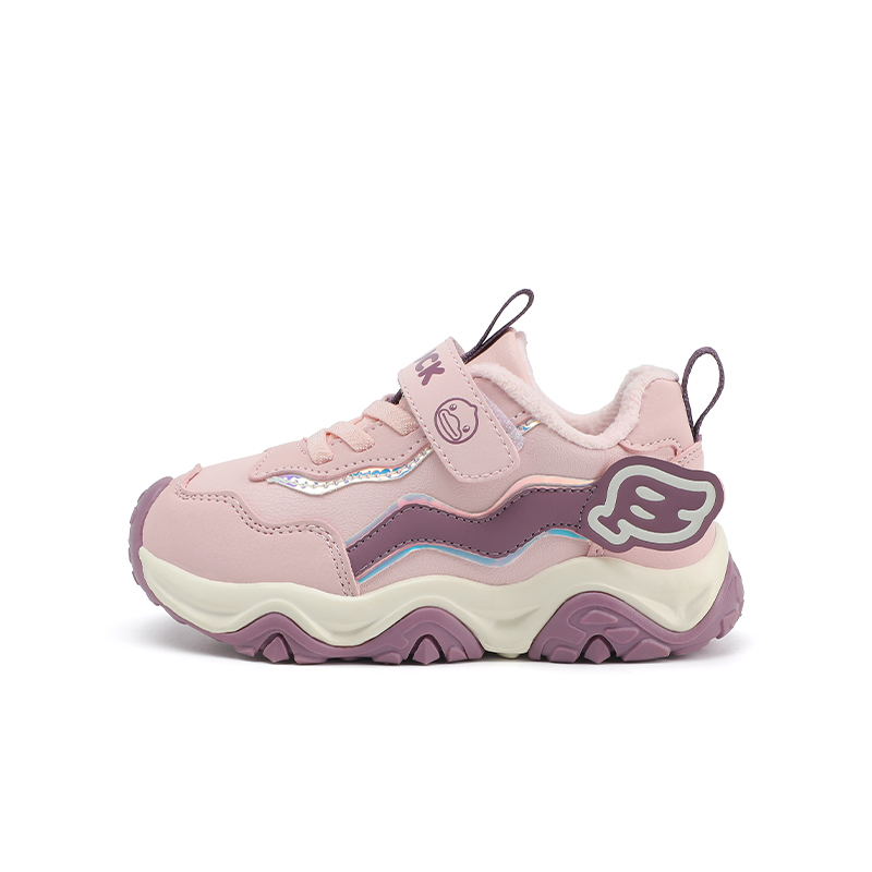 

B.Duck Желтые утиные повседневные кроссовки Kids' Low top с амортизацией и термоэффектом