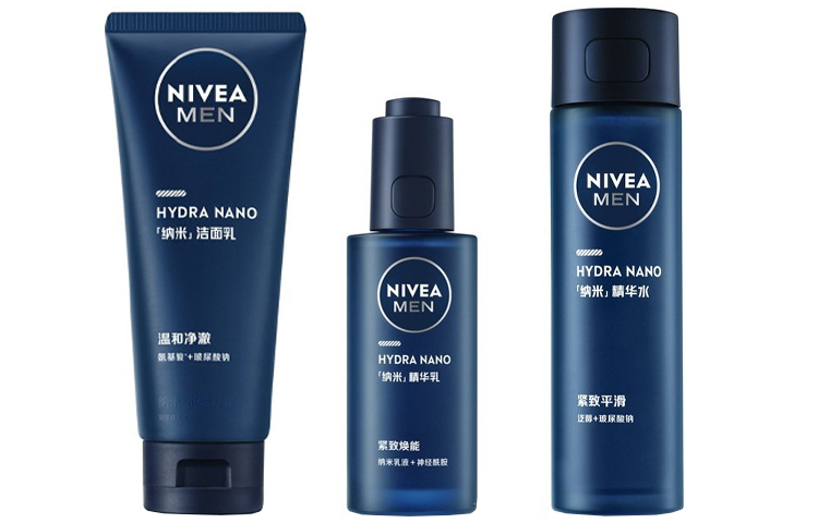 

Мужской набор Nano 7-Day Tightening Skincare 3 предмета: очищающее средство 100г + тоник 120мл + сыворотка-лосьон 50г NIVEA