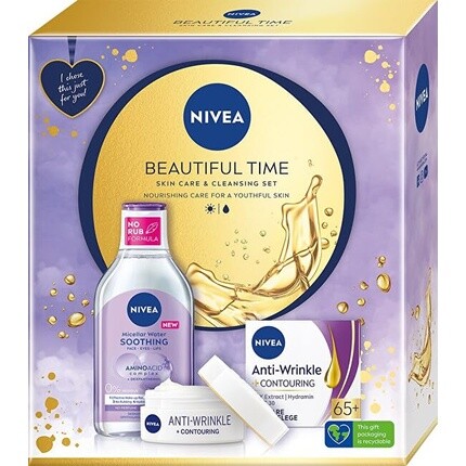 

Подарочные коробки Nivea для женщин