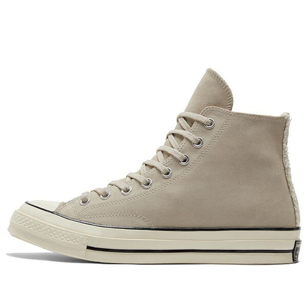 

Кроссовки chuck taylor all star hi 'khaki ' Converse, хаки