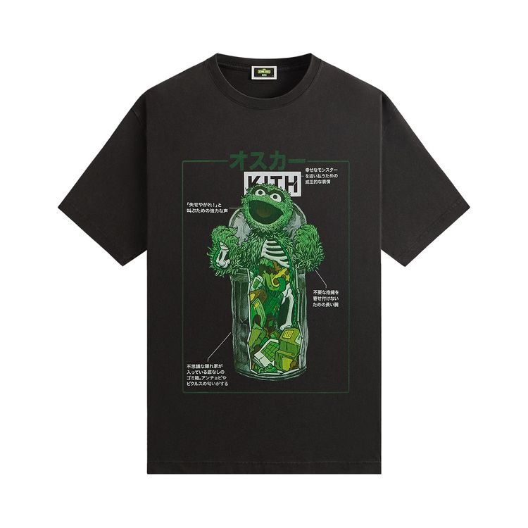 

Футболка Kith For Sesame Street Oscar The Grouch Vintage Tee 'Black', черный