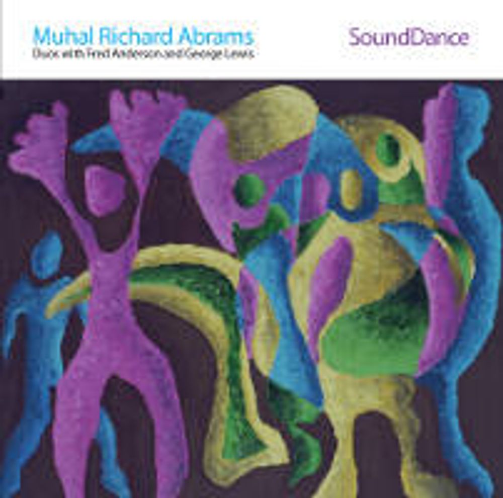 

Диск CD Sounddance - Muhal Richard Abrams