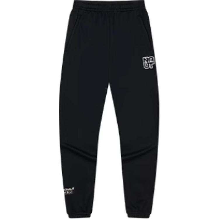 

Спортивные штаны мужские вязаные 361°, super черный