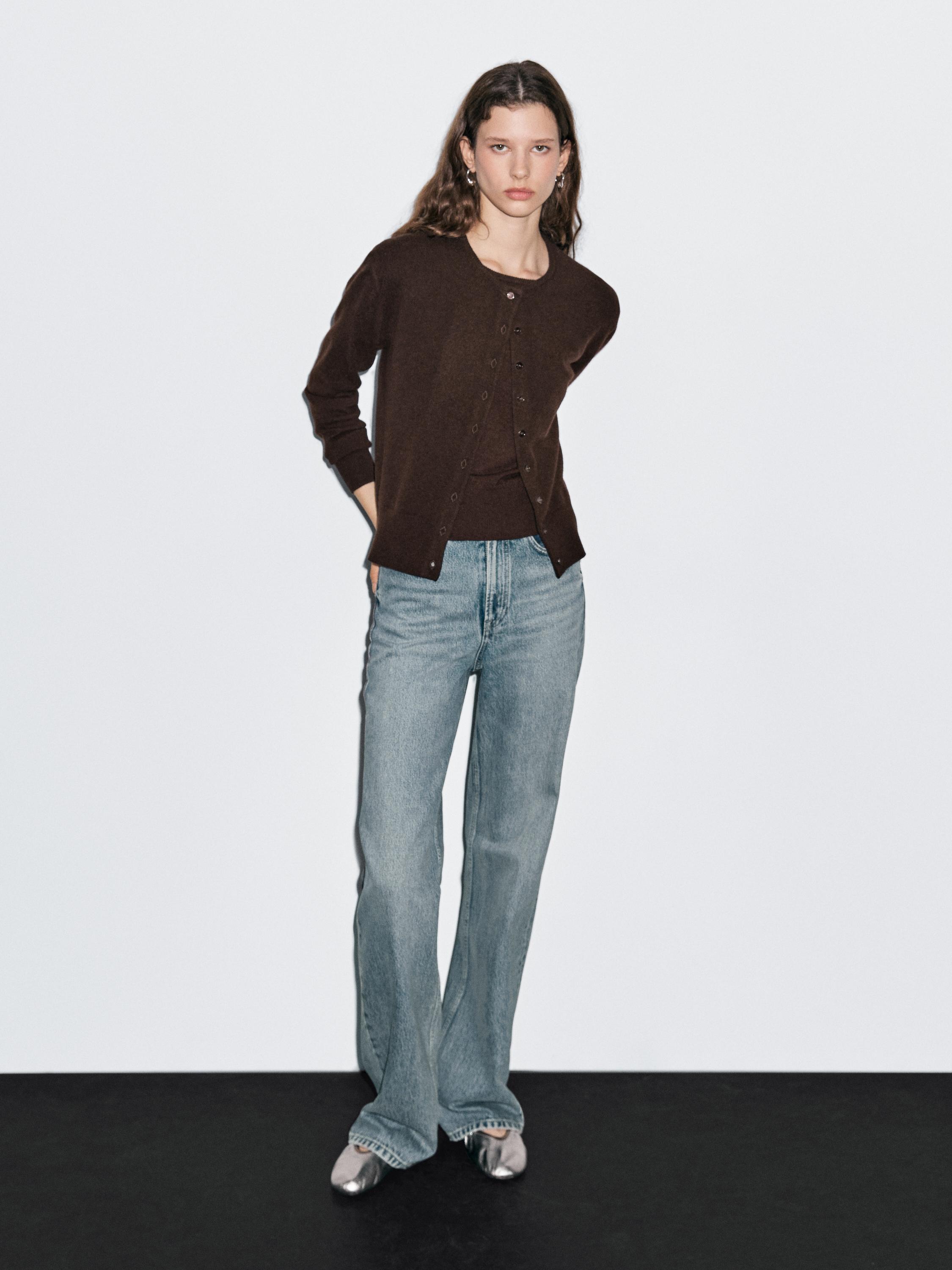 

Кардиган из смесовой шерсти Massimo Dutti, шоколадный