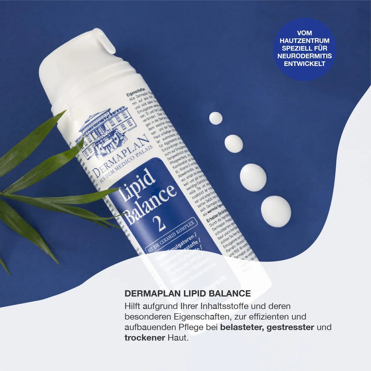 Лосьон для тела «Lipid Balance 2» от Plan Derma, 150 мл Dermaplan Aus Dem Medico Palais — фото 2