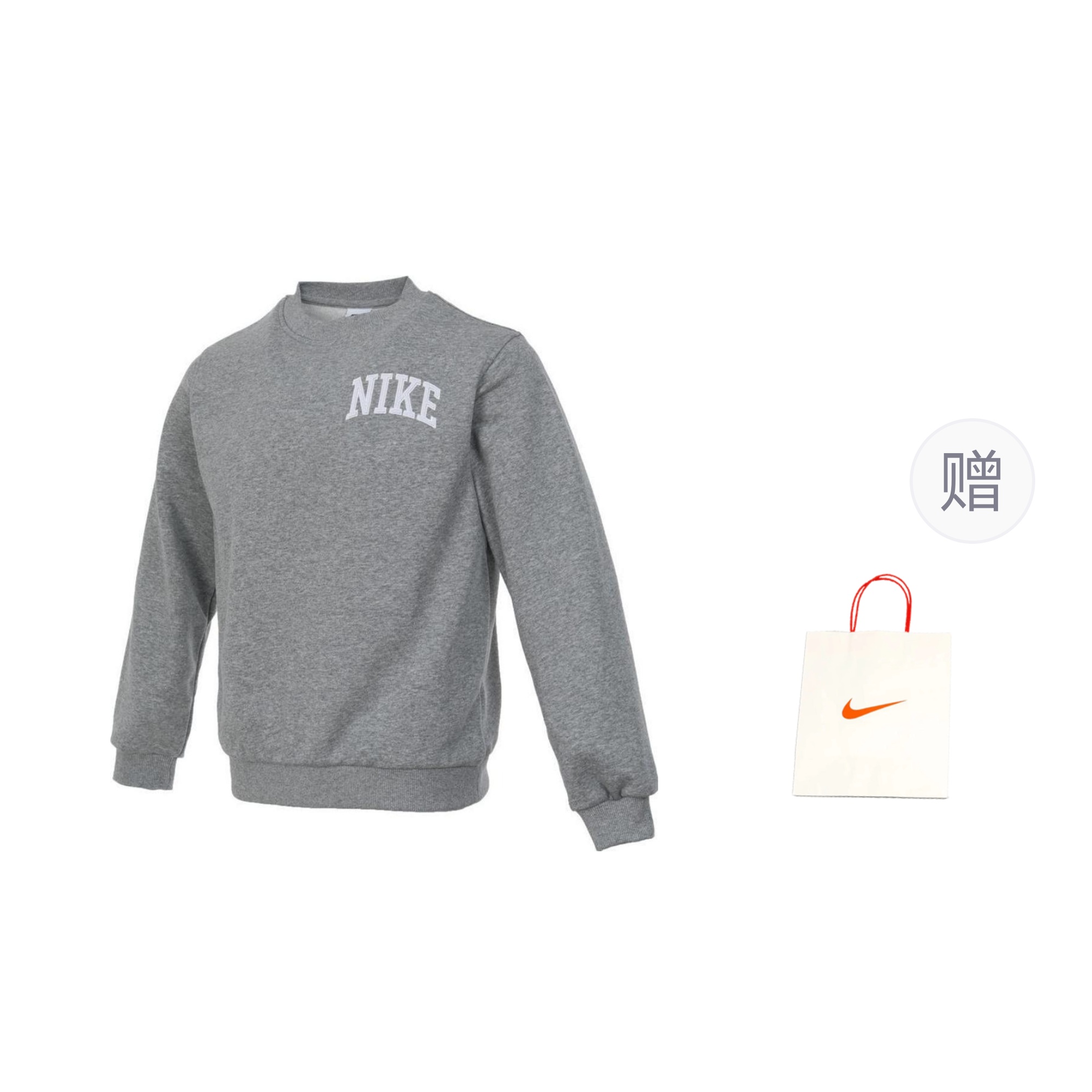 Серая толстовка-шопер для детей от 3 до 7 лет Nike, серый — фото 3