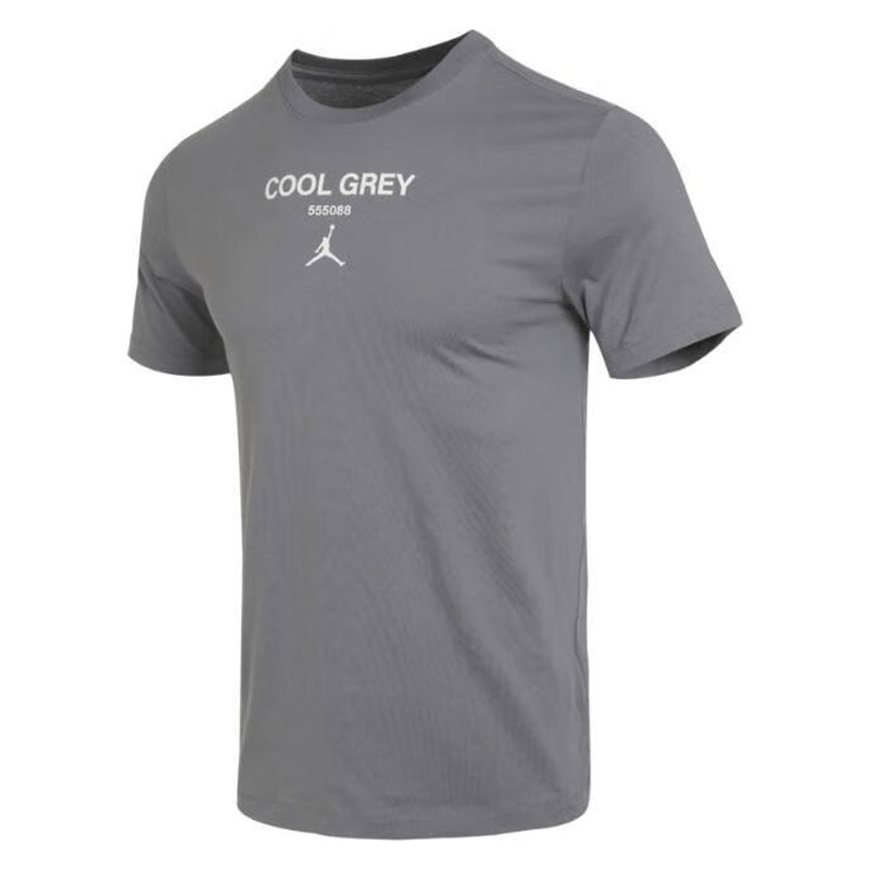 

Футболка мужская классные серые Jordan, Cool Gray