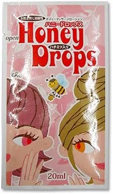 Лосьон для тела Honey Drops Kusano Ha 4 шт по 20 мл Kusanoha Cosmetics — фото 3