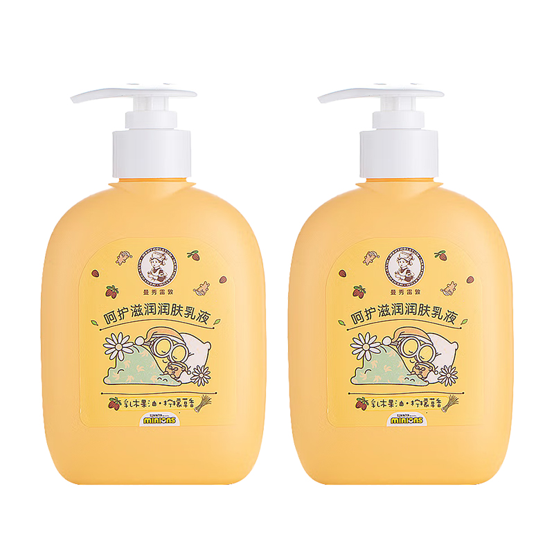 

Увлажняющий лосьон для тела увлажняет и питает 280 мл/бутылка Mentholatum