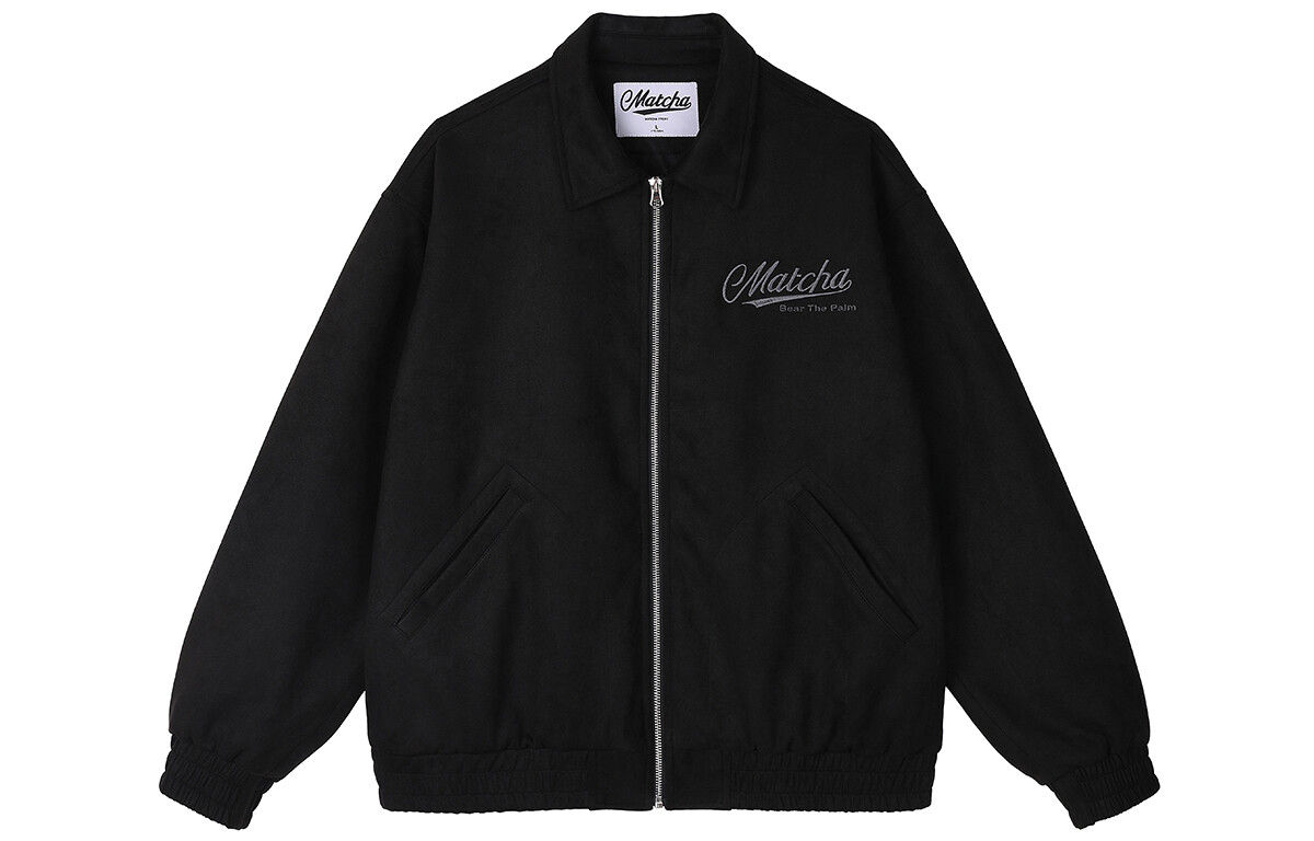 

MATCHA STORY Куртка унисекс, Коричневый