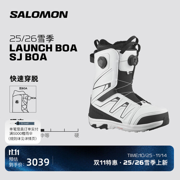 

Salomon Сапоги для сноуборда launch boa sj boa l47537900 для катания на лыжах и сноуборде, размер 29,5 (44,5) для зимнего сезона 25-26