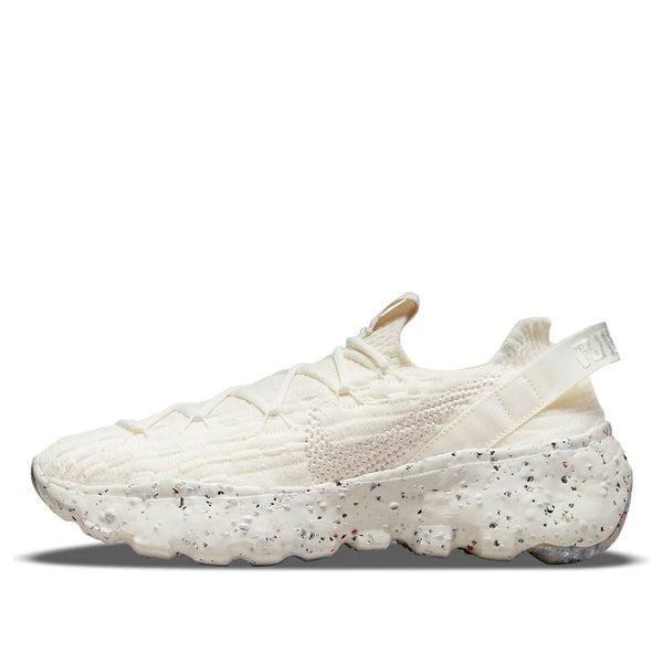 Кроссовки space hippie 04 Nike, бежевый