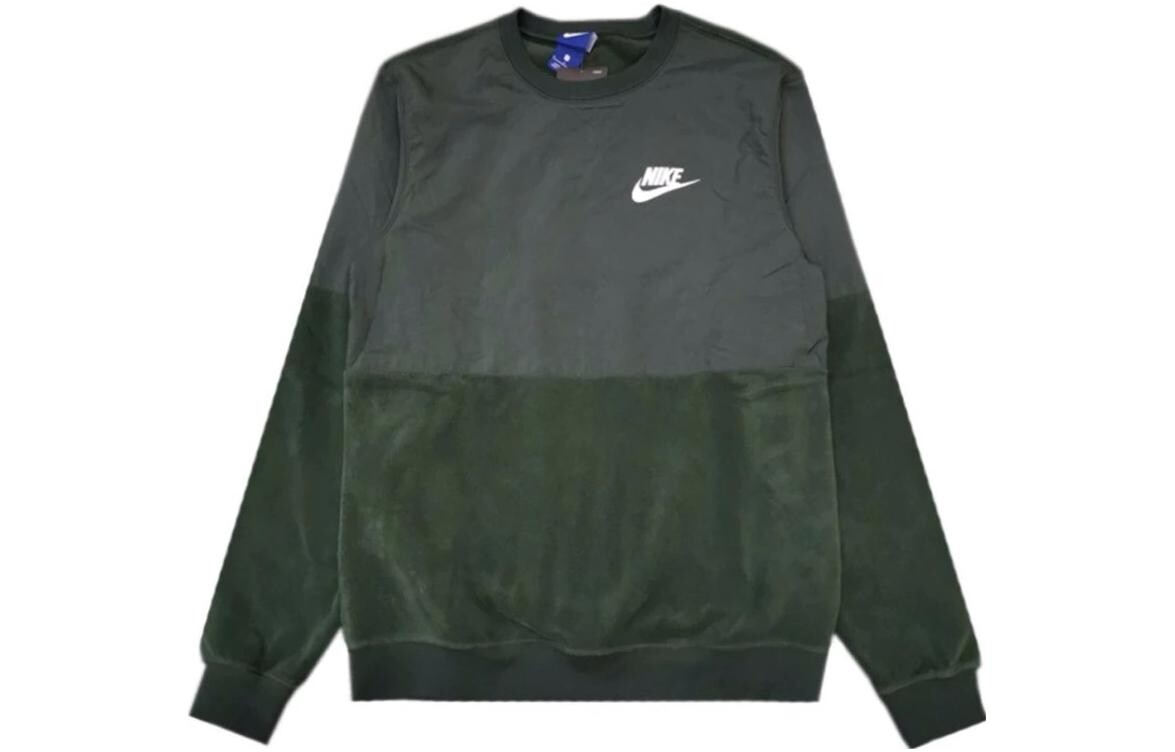 

Толстовка мужская зеленая Nike, зеленый