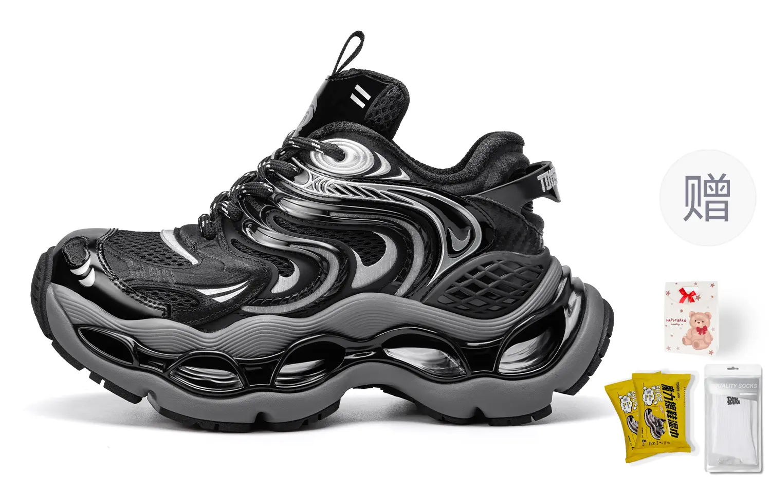 

Кроссовки Obsidian Shadow Collection Low top Chunky Sneakers Unisex Timespeak, черный[gift included]brand gift pack: 1 pack of trendy socks+2 packs of shoe cleaning wipes