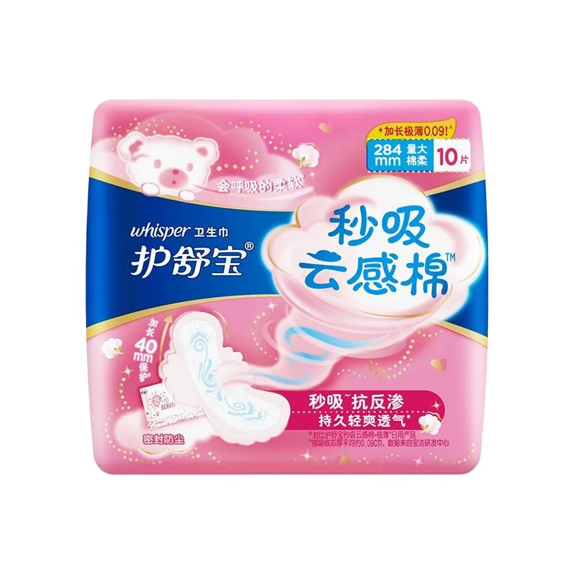 Ежедневные прокладки Always Instant Clean Cloud Touch Cotton, 240 мм, 32 шт Whisper, Daily Use 240mm 10 Pcs — фото 2