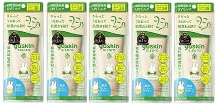 Солнцезащитное молочко Youkin Sisora UV Milk SPF38 PA+++, 80 г x 3 шт