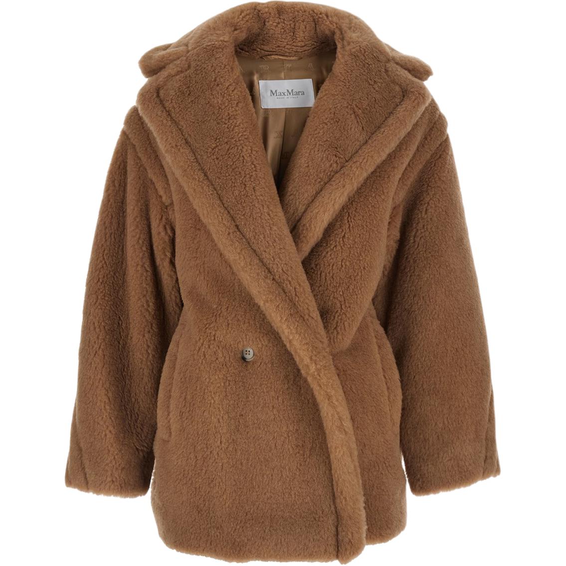 

Max Mara короткое плюшевое двубортное пальто MaxMara, коричневый