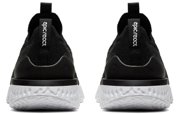 Кроссовки эпические фантом реагировать flyknit Nike, белый — фото 3