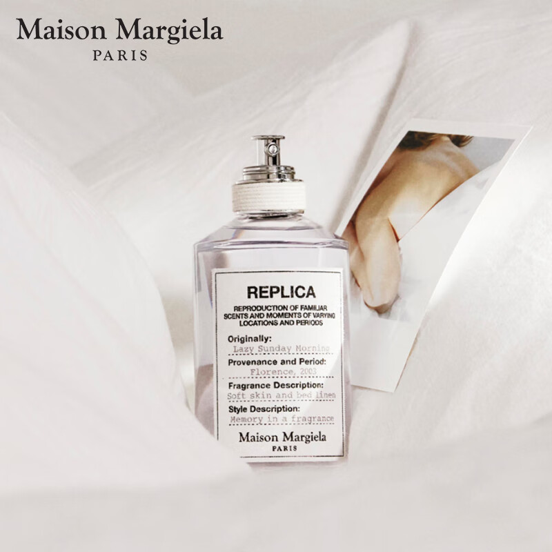 Туалетная вода Maison Margiela Replica Lazy Sunday Morning, 30 мл — фото 4