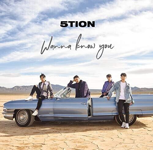 

CD диск 5TION: Wanna Know You (Type A)
