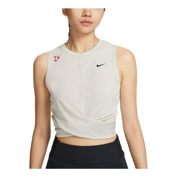 

Вершины как nk df tank crop gcel Nike, бежевый