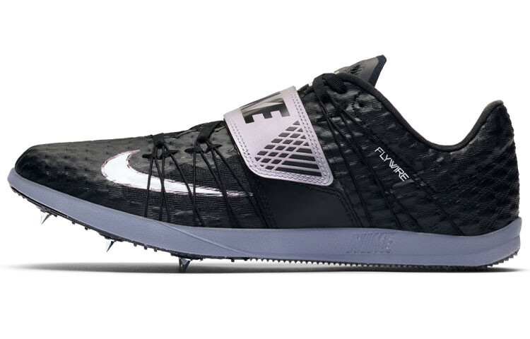 

Кроссовки Nike Triple Jump Elite 'Black Indigo Fog'