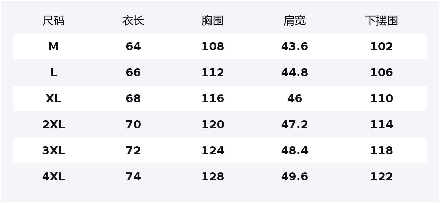 

Жилет Unisex Stand Collar тонкий рабочий Jeep, экрю