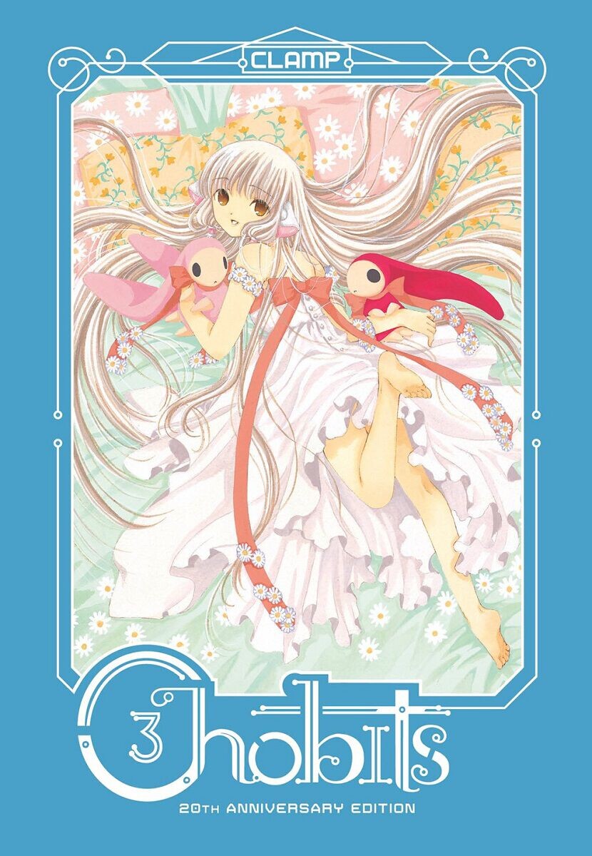 

Манга Chobits 20th Anniversary Edition Manga Volume 3 (Hardcover)