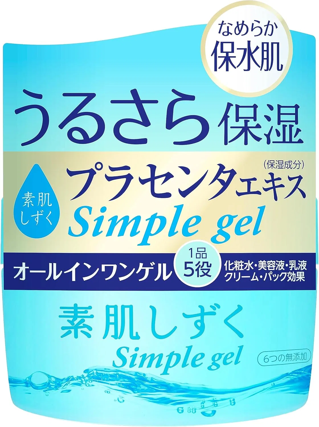 Гель для умывания Asahi — И очищения лица Bare Skin Shizuku Gel N, 100 г