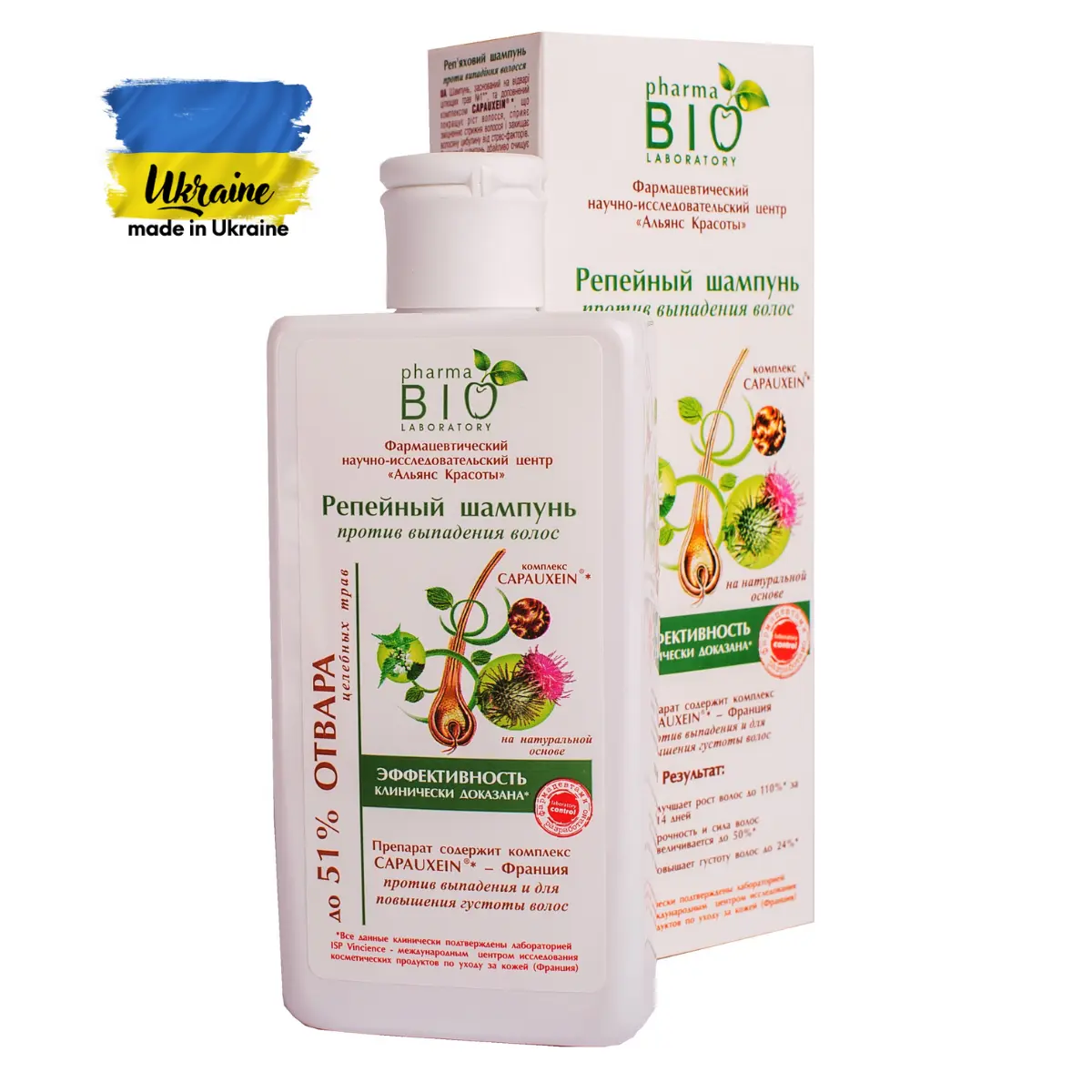 

Репейный шампунь против выпадения волос Bio Pharma, 200 мл
