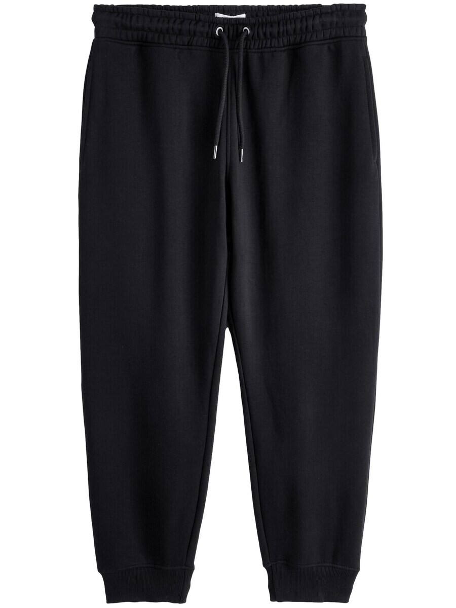 

Спортивные штаны Next Tapered Pants, черный