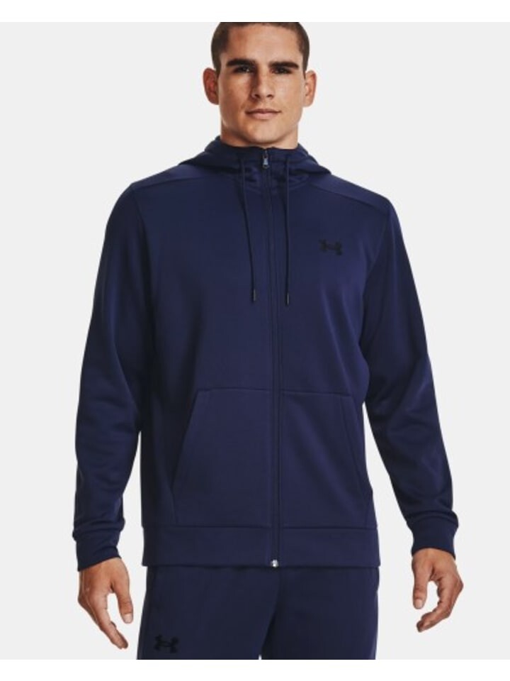

Толстовка Under Armour Sweatshirt, цвет Marine
